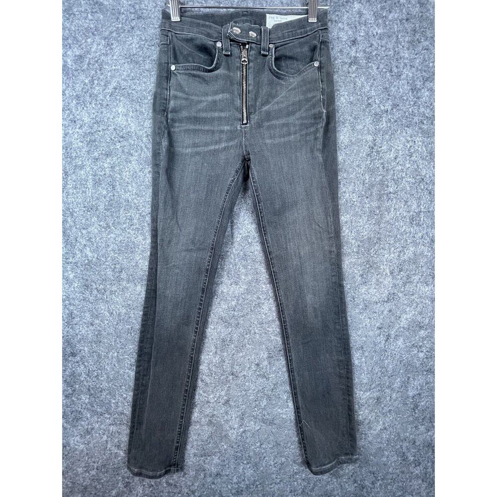 Rag & Bone Jeans Womens 24 Grey Coated Dime Skinny Slim Stretch